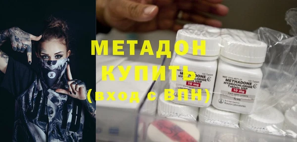 бутик Алексин
