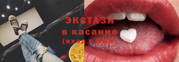 дурь Алексеевка
