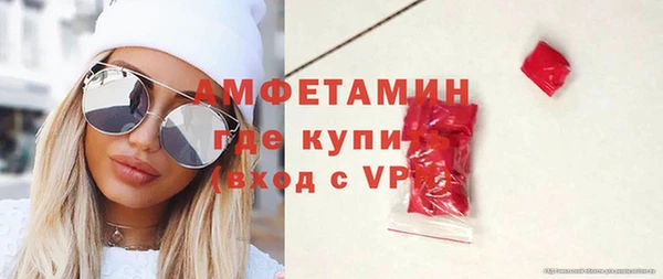 дурь Алексеевка