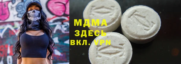 дурь Алексеевка