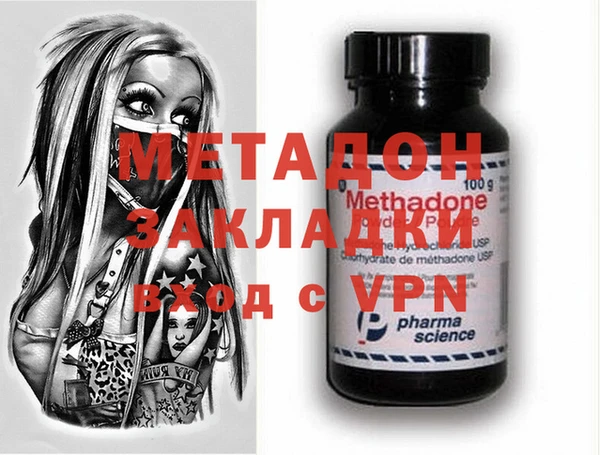 дурь Алексеевка