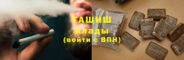 дурь Алексеевка