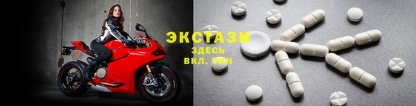 дурь Алексеевка
