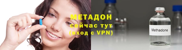 мет Алзамай