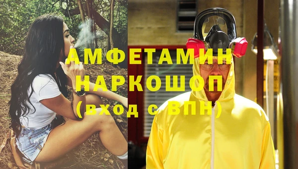 мет Алзамай