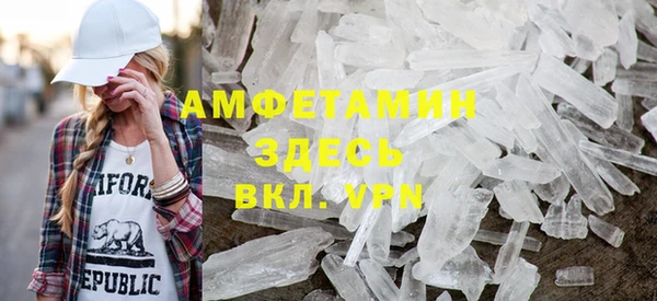 мет Алзамай