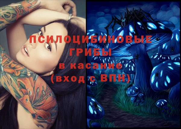 мет Алзамай