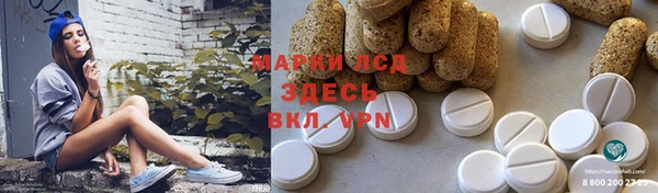 мет Алзамай